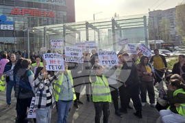 Квартал "Люлин" - протест