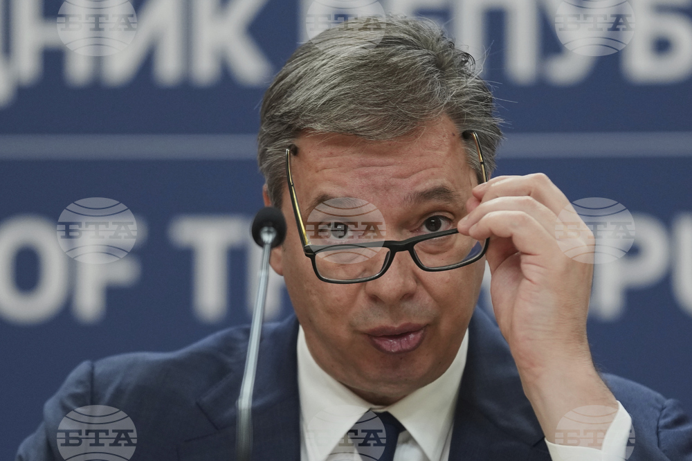 Serbia EU