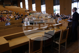 СУ “Св. Климент Охридски” - Публична лекция по случай Деня на юриста