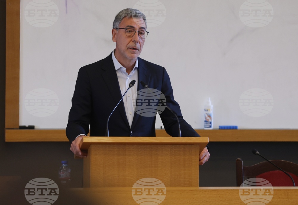 СУ “Св. Климент Охридски” - Публична лекция по случай Деня на юриста