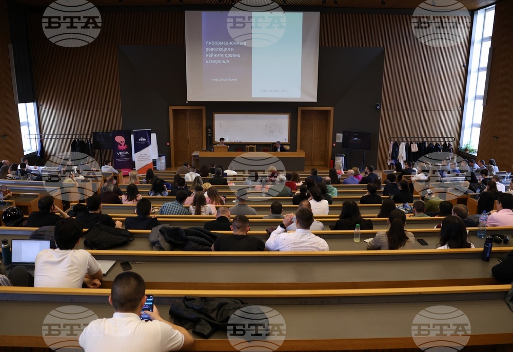 Повече от 100 чуждестранни лектори и докладчици ще участват в Десетата международна конференция „IUS & LEX“