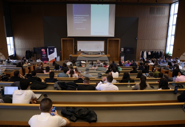 Повече от 100 чуждестранни лектори и докладчици ще участват в Десетата международна конференция „IUS & LEX“