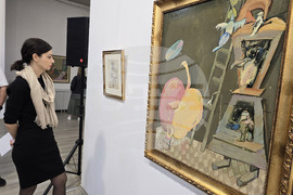 Плевен - Емил Стойчев - изложба