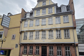 Германия - Франкфурт - ежедневие