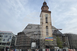 Германия - Франкфурт - ежедневие