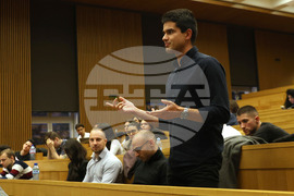 СУ “Св. Климент Охридски” - Публична лекция по случай Деня на юриста