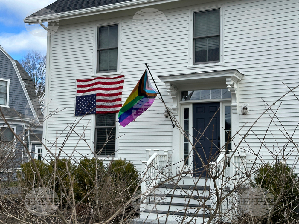 Trump Education Maine