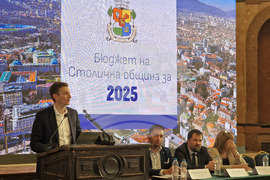 СУ "Св. Климент Охридски" - Проектобюджет на Столична община за 2025 година - дискусия