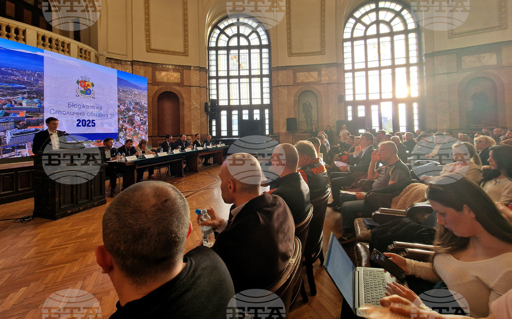СУ "Св. Климент Охридски" - Проектобюджет на Столична община за 2025 година - дискусия
