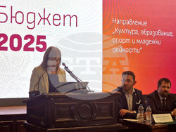 СУ "Св. Климент Охридски" - Проектобюджет на Столична община за 2025 година - дискусия