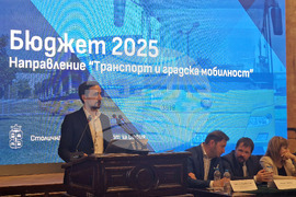 СУ "Св. Климент Охридски" - Проектобюджет на Столична община за 2025 година - дискусия