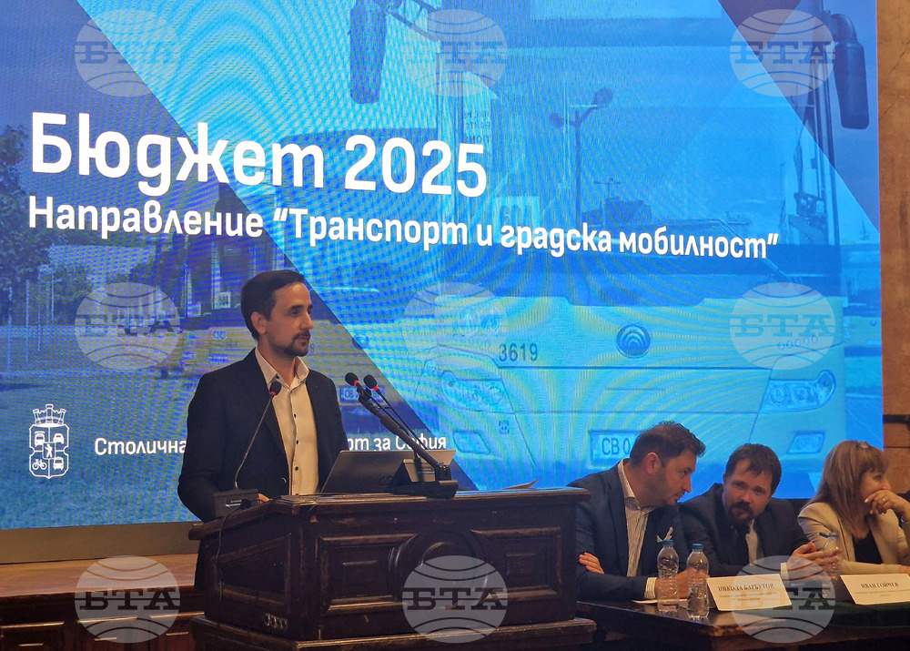 СУ "Св. Климент Охридски" - Проектобюджет на Столична община за 2025 година - дискусия