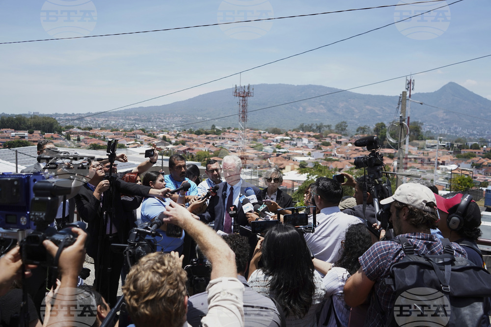 El Salvador Deportation Error