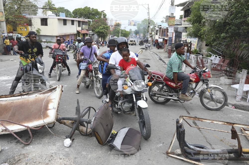 Haiti Protest