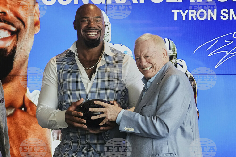 Cowboys Smith Retirement Football