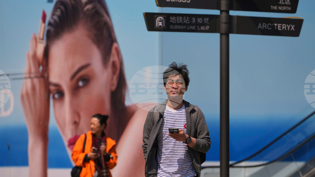 „Коути“ продава „Уела“ в сделка за 750 млн. долара с Кей Кей Ар