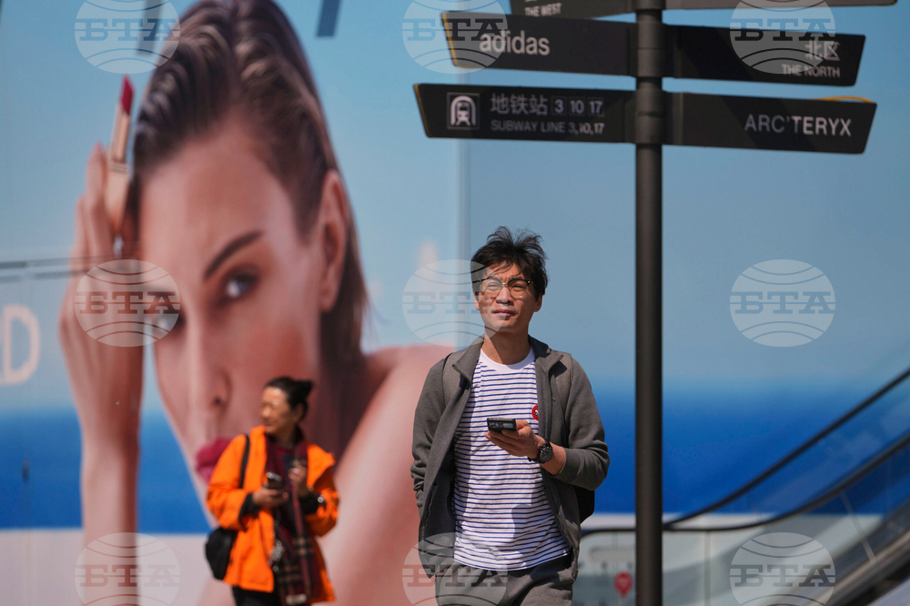 „Коути“ продава „Уела“ в сделка за 750 млн. долара с Кей Кей Ар