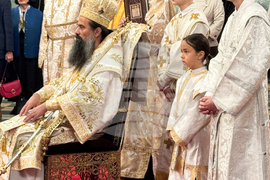 Патриаршеска катедрала „Св. Александър Невски“ - Велики четвъртък - освещаване на миро