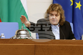 Народно събрание - заседание - вот на недоверие