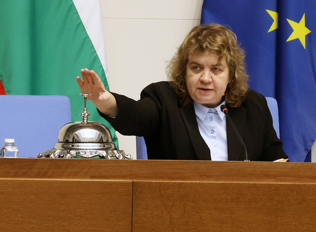 National Assembly's Past Session Report: 44 Sittings, Four Entirely New Laws, 11 Amendments