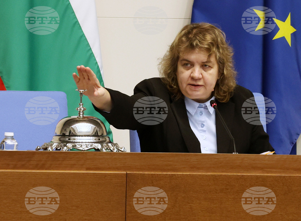 Народно събрание - заседание - вот на недоверие