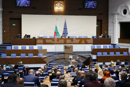 Народно събрание - заседание - вот на недоверие