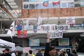 Сърбия - РТС - блокада