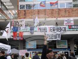 Сърбия - РТС - блокада