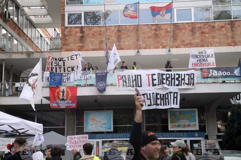Блокадата на сръбската национална телевизия продължава пети ден