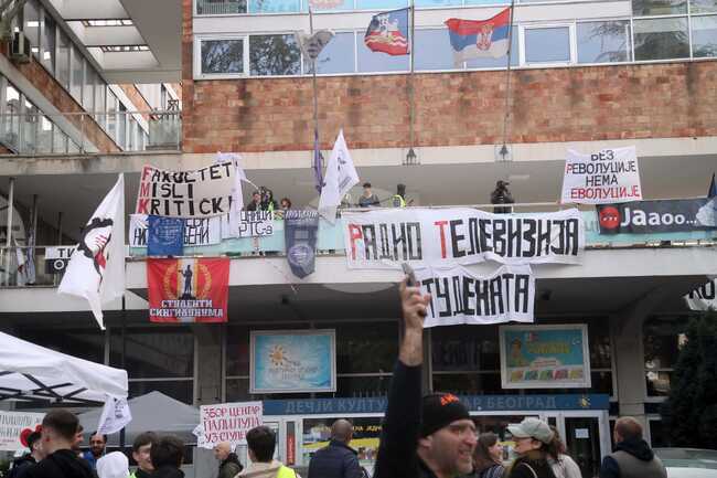 Сърбия - РТС - блокада