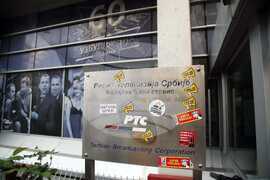 Сърбия - РТС - блокада