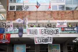 Сърбия - РТС - блокада