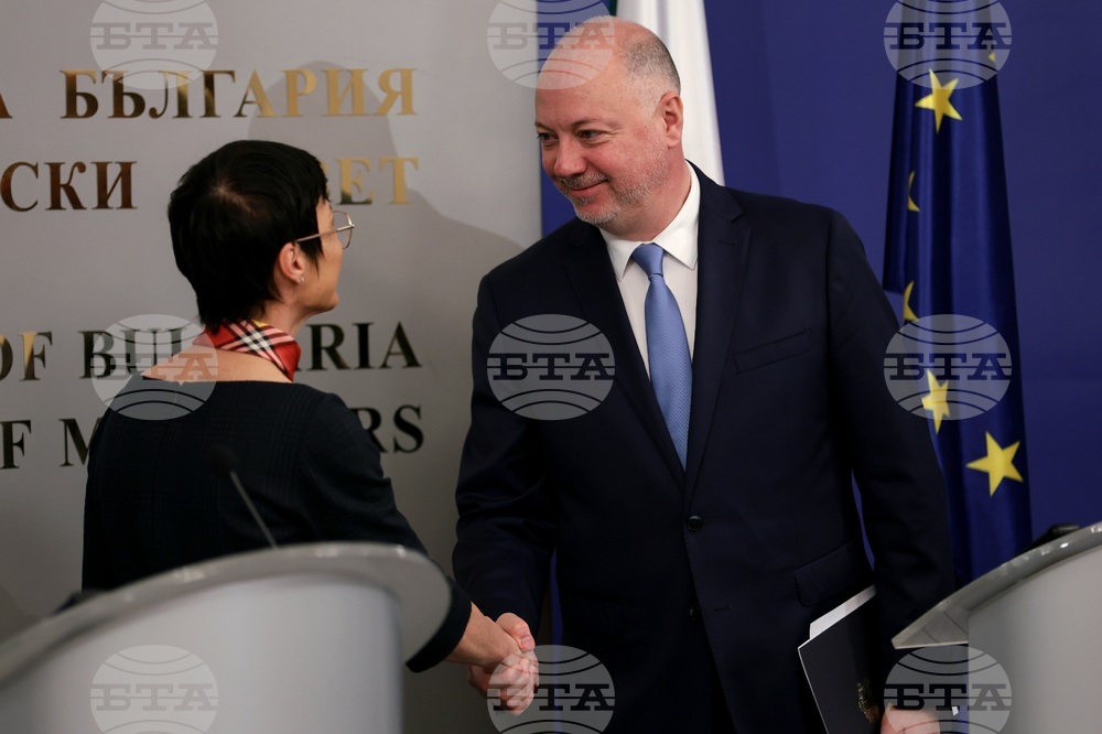 EU Enlargement Commissioner Visits Sofia