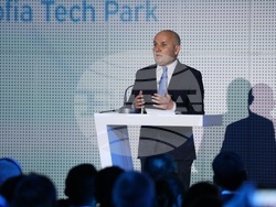 Форум - „Европейският съюз среща Балканите“ - Илхан Кючюк