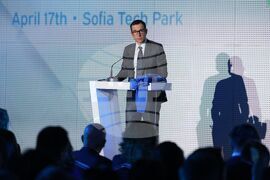 Форум - „Европейският съюз среща Балканите“ - Васил Терзиев