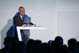 Форум - „Европейският съюз среща Балканите“ - Соломон Паси