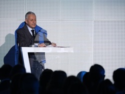 Форум - „Европейският съюз среща Балканите“ - Соломон Паси