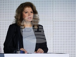 Форум - „Европейският съюз среща Балканите“ - Илияна Йотова