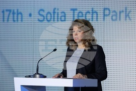 Форум - „Европейският съюз среща Балканите“ - Илияна Йотова