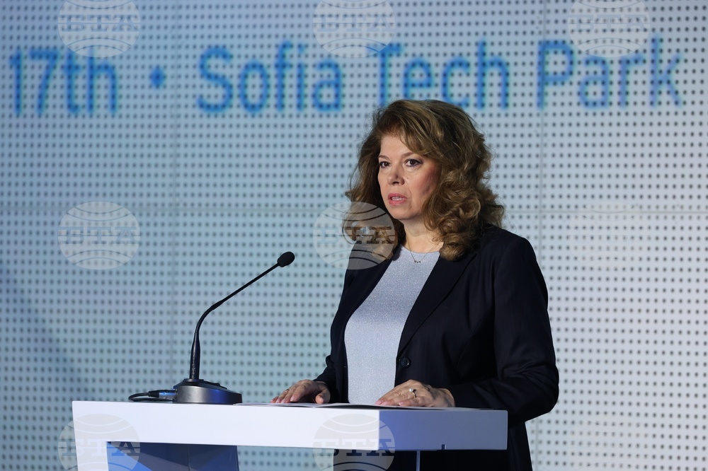 VP Iotova: Bulgaria Has No Additional Conditions for Skopje's EU Path