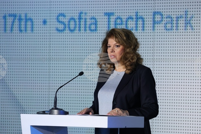 VP Iotova: Bulgaria Has No Additional Conditions for Skopje's EU Path