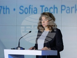 Форум - „Европейският съюз среща Балканите“ - Илияна Йотова