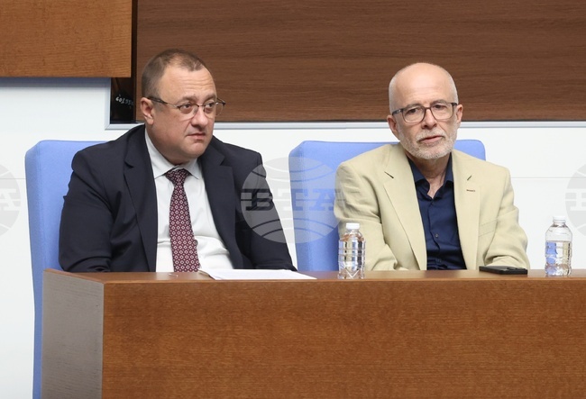 Народно събрание - заседание 