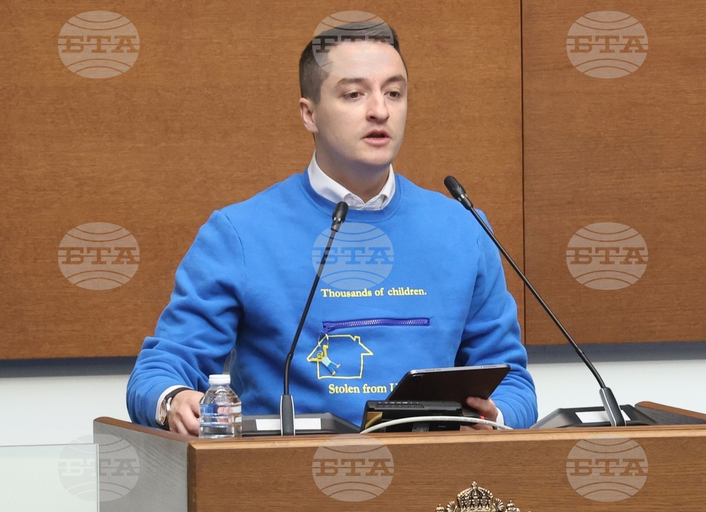 Народно събрание - заседание - Явор Божанков