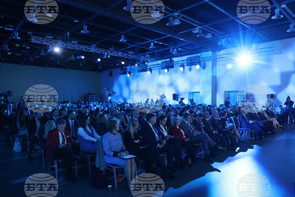 Форум - „Европейският съюз среща Балканите“