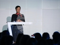 Форум - „Европейският съюз среща Балканите“ - Марта Кос