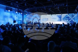 Форум - „Европейският съюз среща Балканите“