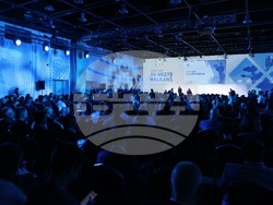 Форум - „Европейският съюз среща Балканите“