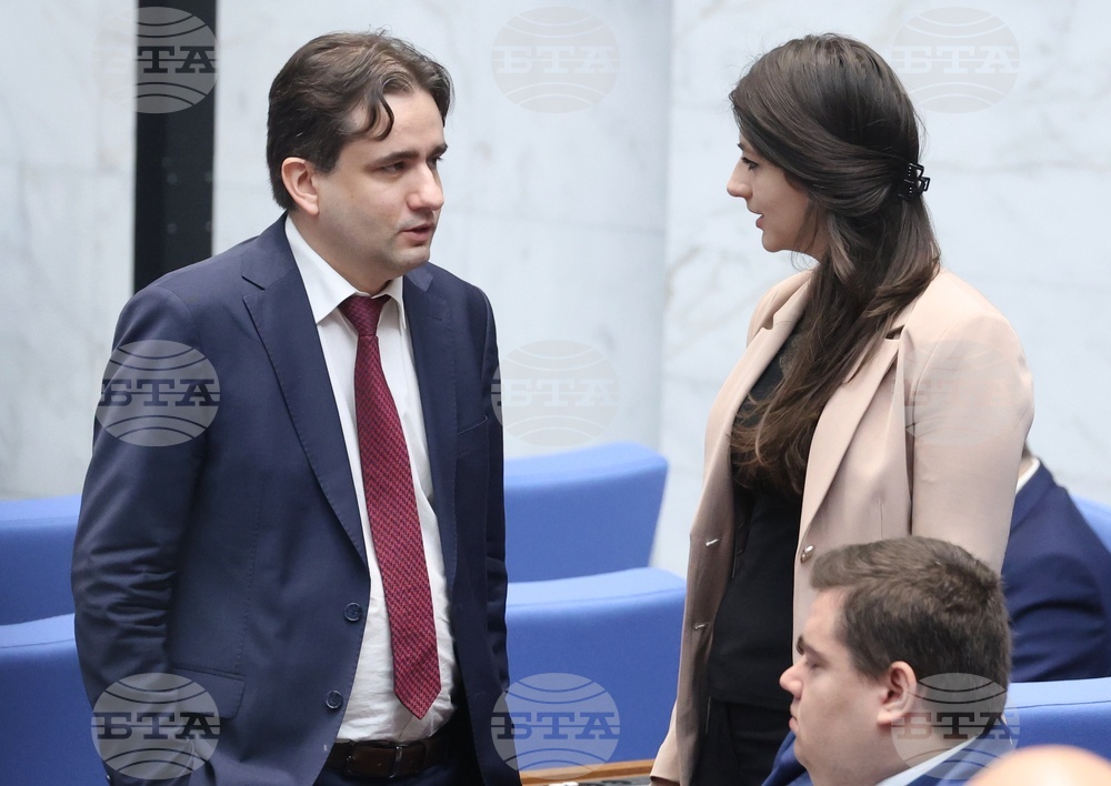 Народно събрание - заседание