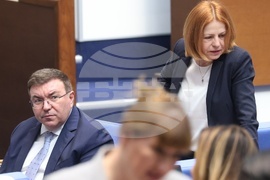 Народно събрание - заседание